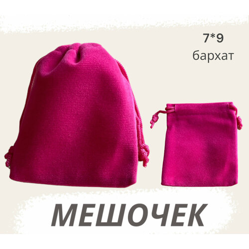 ������ ������ ������� ��������� 7�9�� ����-�������, ���������� ����