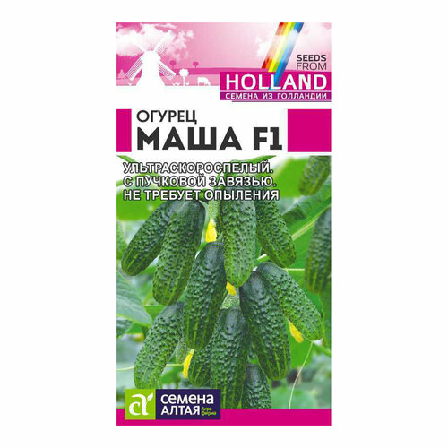 ������ ������ ������ ������ ���� F1 5�� ������������������ ������ (������ �����) Seminis ����������� ����