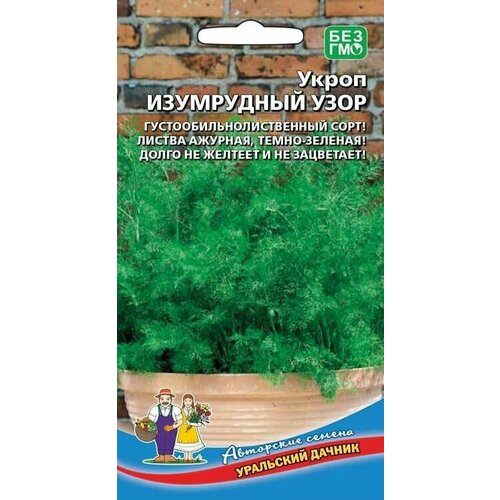 ������ ������ ����� �������� ���������� ���� 1,5�, ��������� ������ ����