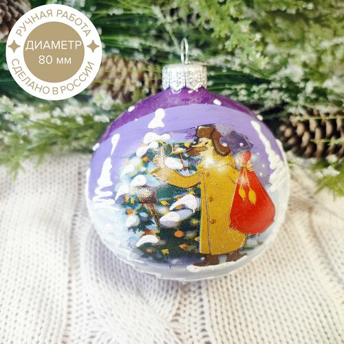 ������ ������ ������� ������� ��� ��������, ��������� ������, ������� 8 ��, �� ������ � ���������� �������� ����