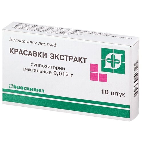 ������ ������ �������� �������� ����. ����., 15 ��, 10 ��. ����