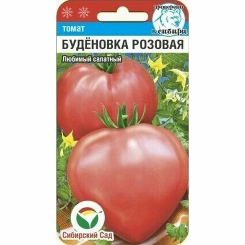 ������ ������ ������ ����� ��������� ������� (������������) ��. (��������� ���) 20�� ����