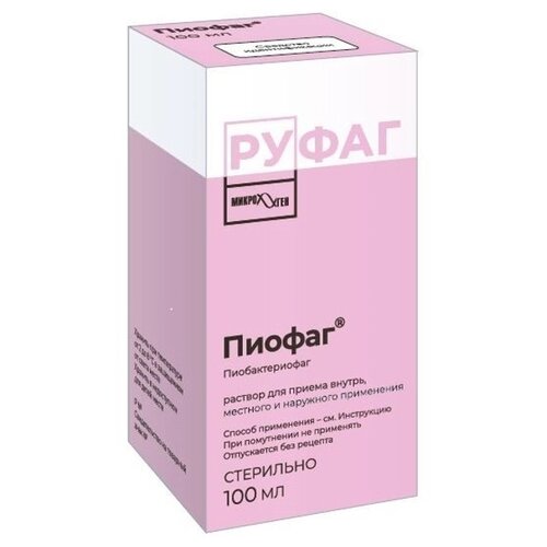 ������ ������ ������ �-� �/��. ������, ����. � ���. ����., 100 �� ����