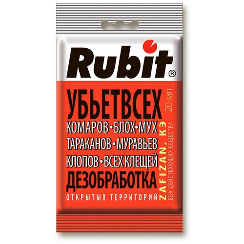 ������ ������ �������� �� ���� �������� � ��������� ���������� 