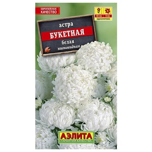 ������ ������ ������ ��������� ������ ����� �������� ����� 0.2 � ����