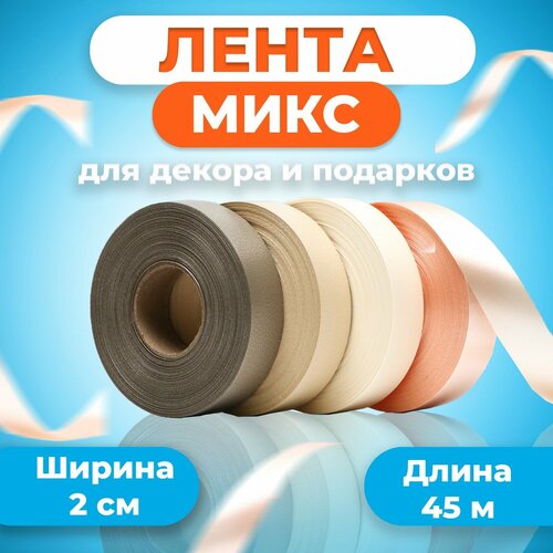 ������ ������ ����� ��� ������ � ��������, ���� (12,10,64,46), 2 �� � 45 � 4��. ����