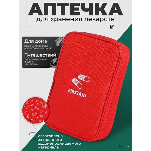 ������ ������ ������� �������� ���������� Red ����