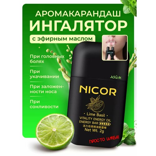 ������ ������ ��������� �������� ��� ���� � ������� ������ ����