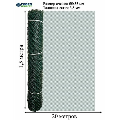 ������ ������ ������� ����� ����������� 55�55 (1,5�20) ������������, �������. ����