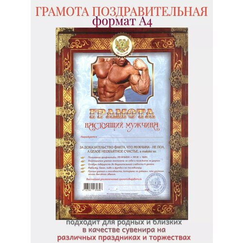 ������ ������ ������� 