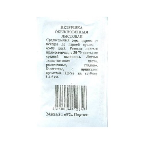 ������ ������ ������. �������� �������� 