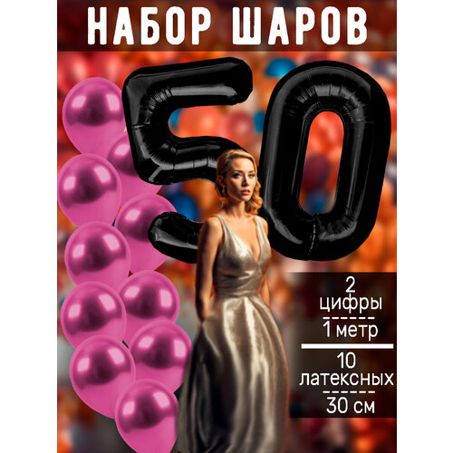 ������ ������ ����� �����: ����� 50 ��� + ���� 10�� ����