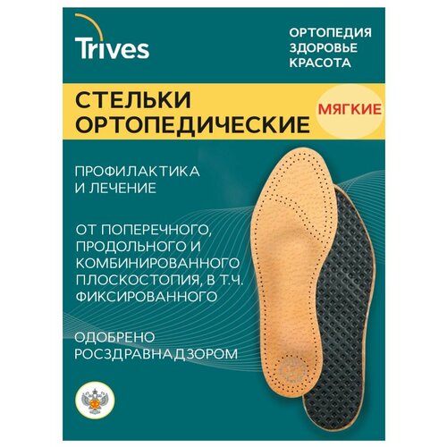 ������ ������ ������� �������������� �� ������������ ����