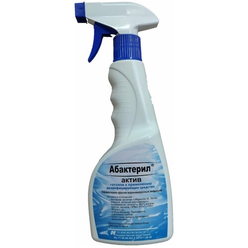 ������ ������ ��������� ������ ���������� ���������-����� �����, 500 ��, 14 ��., ��� ������: ������� ����