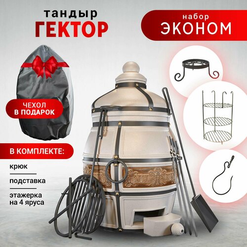 ������ ������ ������ ������������� ������, � ������� ����������� - �������� ������ ����