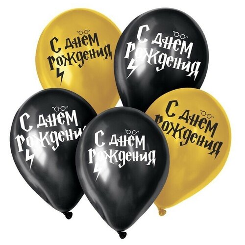 ������ ������ ��� ��������� 12 � ���� ��������, ������ , 25 ��. ����