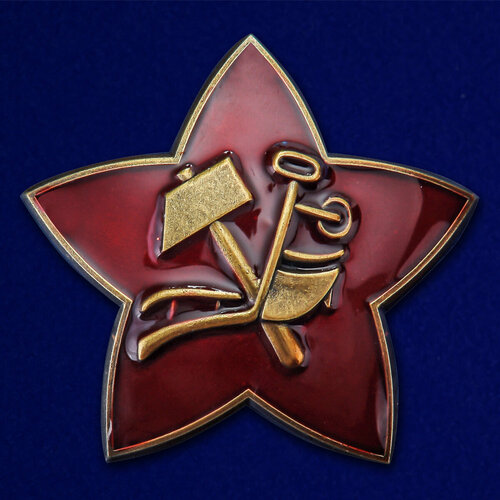 ������ ������ ������� ���� 1918 � ����