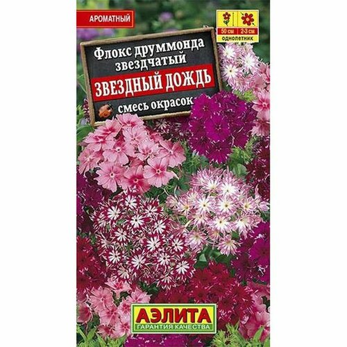 ������ ������ ������ ����� �������� �����, �����, ����������, (������) 0,2� ����