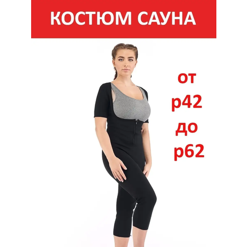 ������ ������ ������� ������ ��� ��������� � �������� ����� ������ �� ������ ������ 42-44 Svelta ����