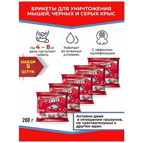 ������ ������ �������� ������� �� ����� � ���� - 5 ��, ������, �������� ����� ����