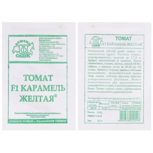 ������ ������ ������ �����, �������� ����� F1, 0.1 �, ����� ��������, ����� ����