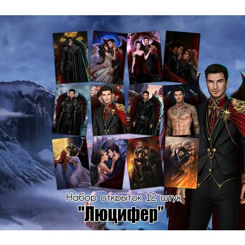 ������ ������ �������� 