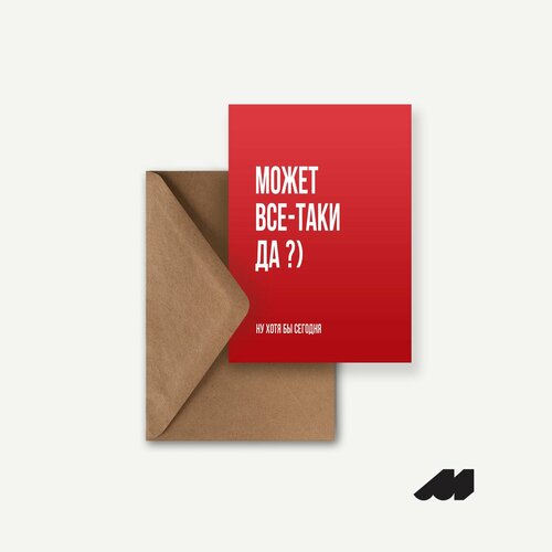 ������ ������ �������� meswero / lys / ����� ��-���� ��? ����