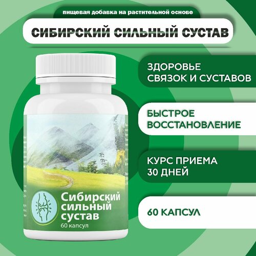 ������ ������ �������� ��� �������� ��������� ������� ������ 60 ������ ����