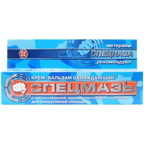 ������ ������ ����-������� �������� ����������� � ������ ���������, ���������� ������� � ��������, 54 �, 44 �� ����