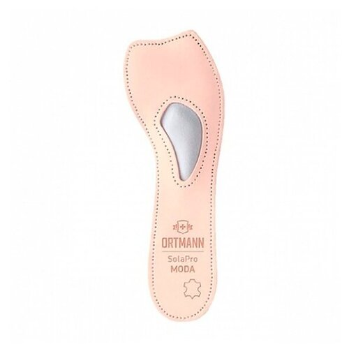 ������ ������ �������-���������������� ����������� ��� ����� � �������� �� 7 �� SolaPro MODA, ORTMANN ��������, ���� �������, ������ 39 ����