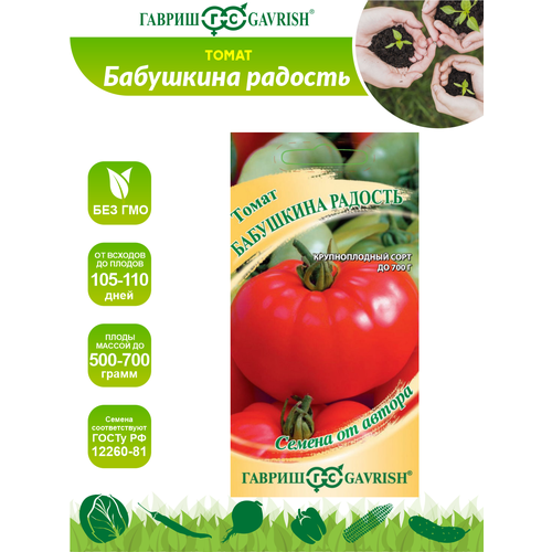 ������ ������ ������ ����� ��������� ������� - ������ �� ������ 0,05 ��. ����