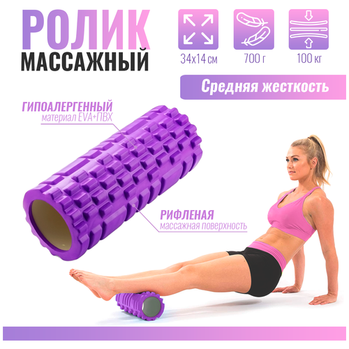 ������ ������ ����� ��������� ProRun (����������), 100-4837 ����