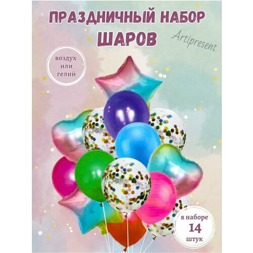 ������ ������ ��������� ���� ������ 14 ���� � ������ ������������ ����