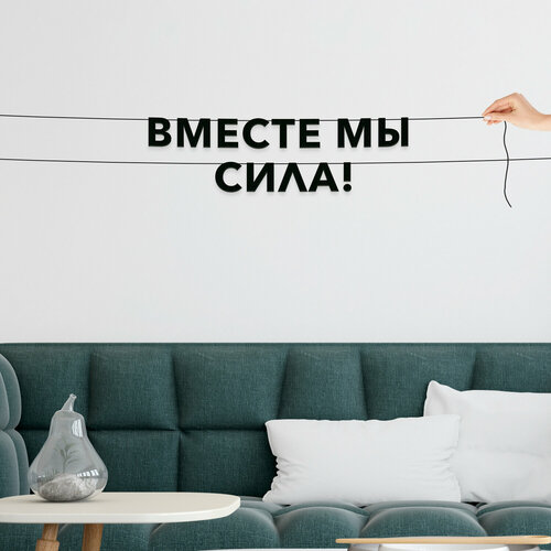 ������ ������ �������� �������� �� �����, ��� ��������� - ������� �� ����!�, �������� ���������. ����