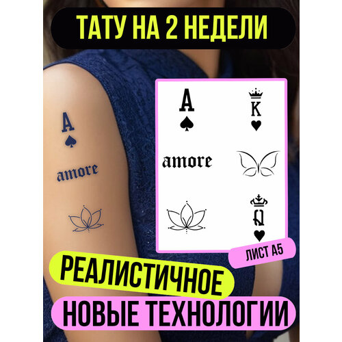 ������ ������ ���� ���������� �������������� �������� ����