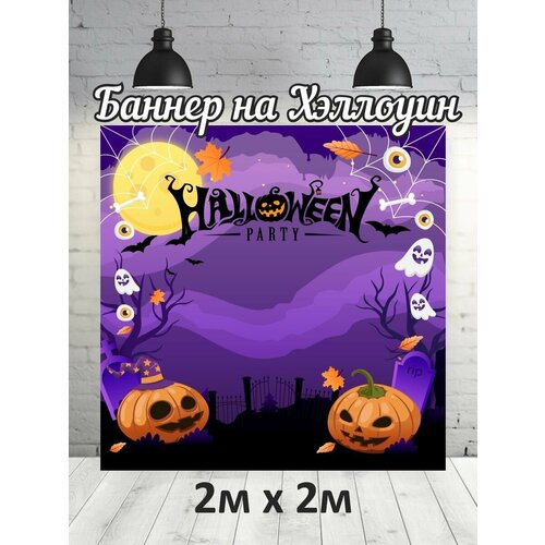 ������ ������ �������� �� ��������, ������, ��� ��� �������� ����