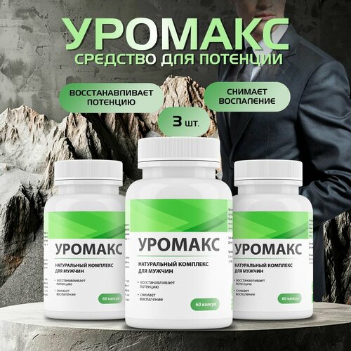 ������ ������ ���������� �������� ��� ������ ����