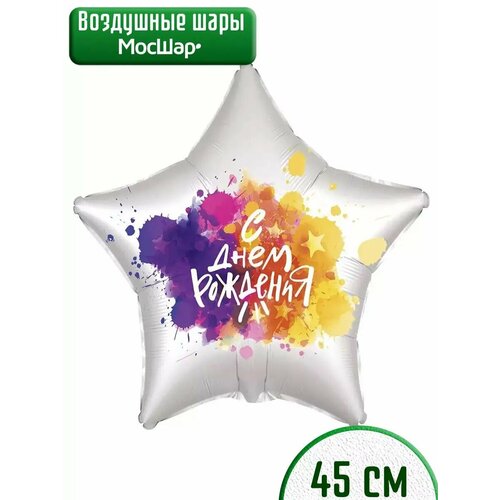 ������ ������ ��������� ��� �������������� ������ � ���� �������� - 45�� ����