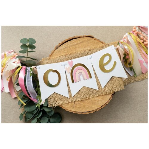 ������ ������ �������� ������ � ������� ONE ��� ������� ��� �������� ��� ������� ����