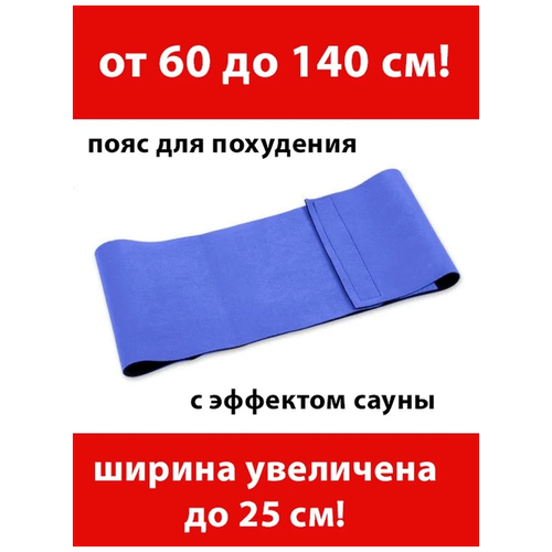 ������ ������ ���� ��� ��������� ����������� �������� ������� ������� ������� ������ 140 �� (� �������� �����) ����