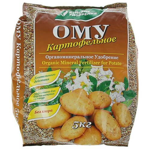 ������ ������ ��������� ������� ��������� ��� ������������, 5000 � ����