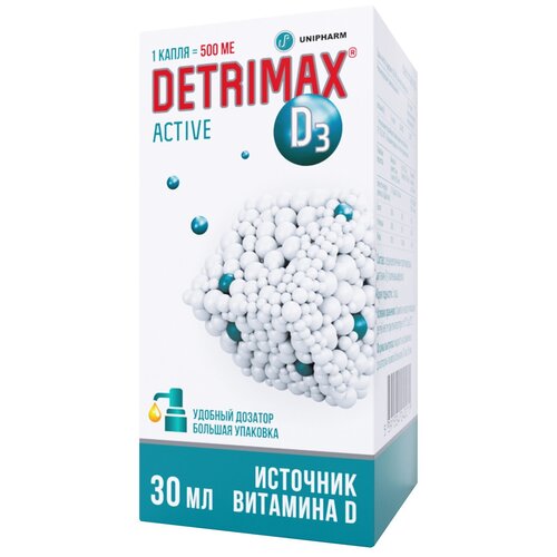 ������ ������ Detrimax Active �-� �/��. ������ ��., 500 ��, 30 ��, 80 � ����