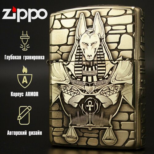 ������ ������ ��������� ���������� Zippo Armor � ����������� ������ ����