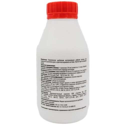 ������ ������ ������ ����������������� ��������� Agree's 