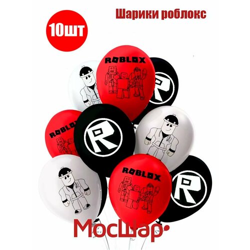 ������ ������ ��������� ���� �������, ������ Roblox ����