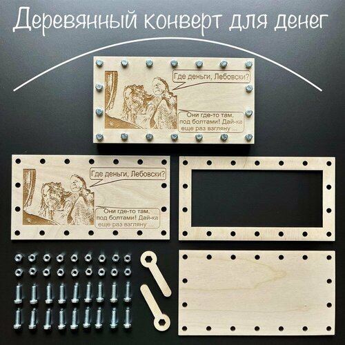 ������ ������ ���������� ����ep� ��� �e��� 