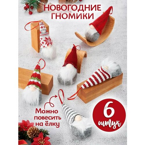 ������ ������ ���������� ��������� �� ���� ����� 6 �� ����