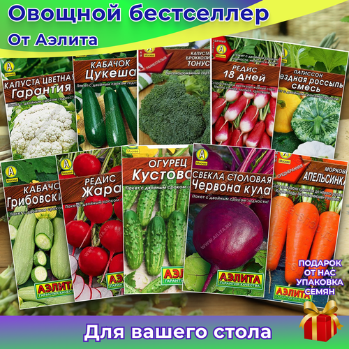 ������ ������ ����� ����� 