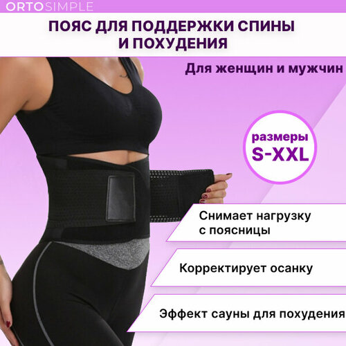 ������ ������ ���� ��� ���������, ������ ������ �������������� �����������, ���� �����������, ���� ��������������, ���� ������, ������ XL ����