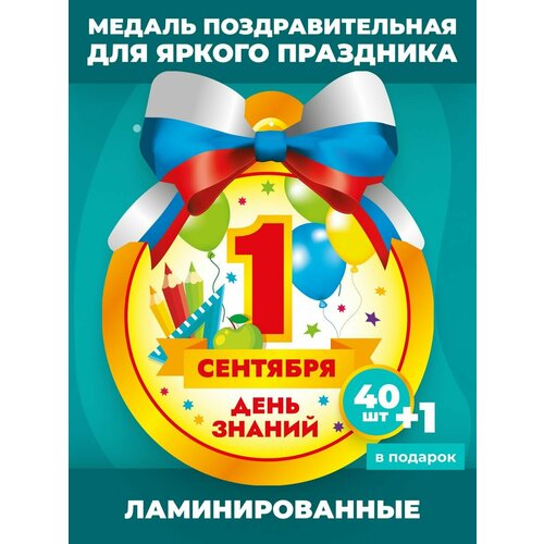 ������ ������ ������ ��� �������������� ����